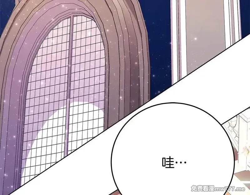神的打工世界,第84话 邪恶的计划,第82张