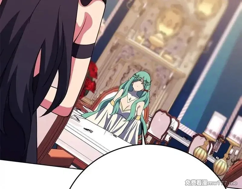 神的打工世界,第84话 邪恶的计划,第96张