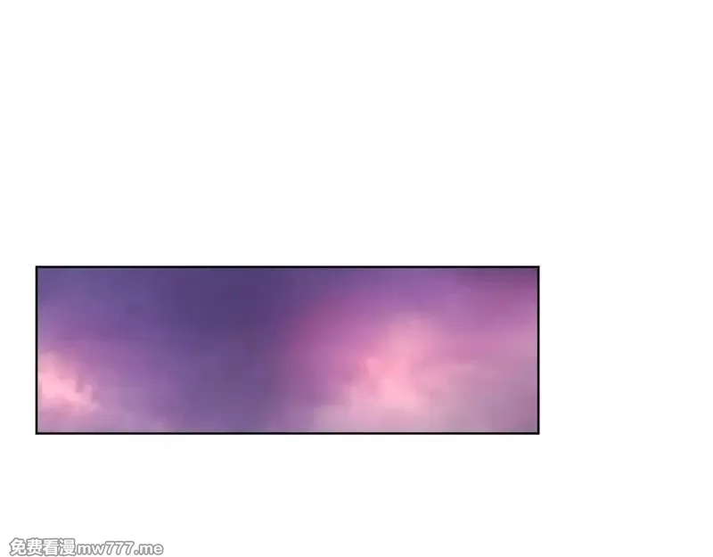 神的打工世界,第78话 奇怪的规矩,第114张