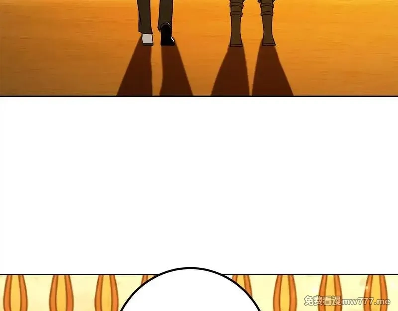 神的打工世界,第78话 奇怪的规矩,第141张