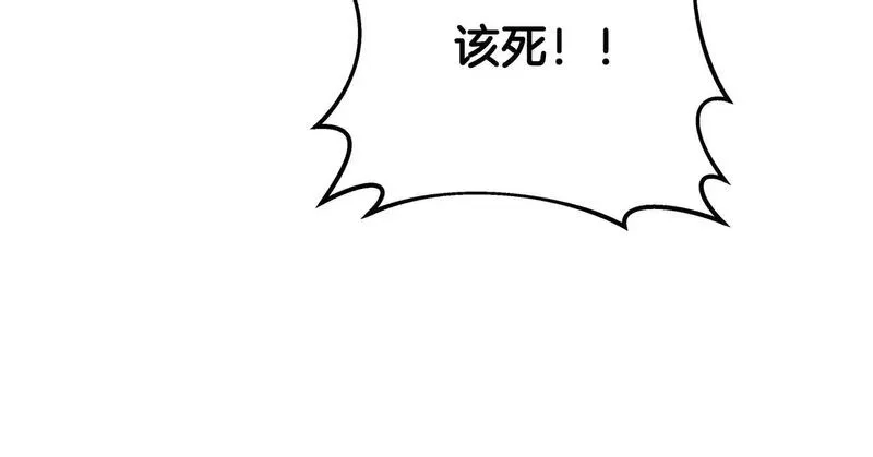 神的打工世界,第78话 奇怪的规矩,第186张