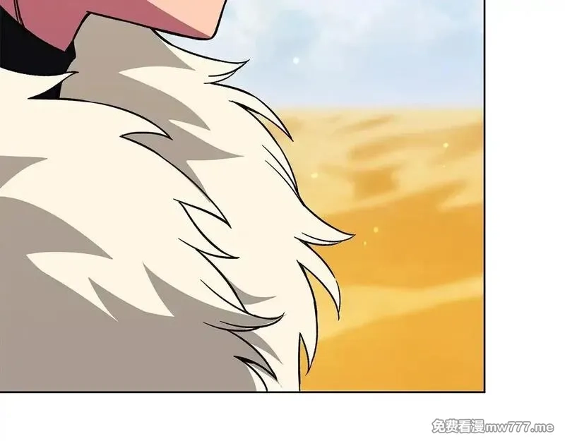 神的打工世界,第78话 奇怪的规矩,第23张