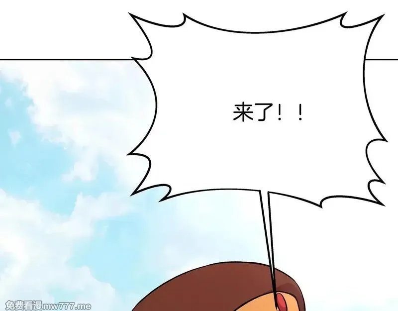 神的打工世界,第78话 奇怪的规矩,第25张
