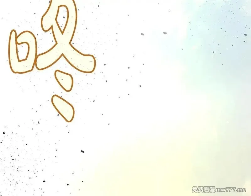 神的打工世界,第78话 奇怪的规矩,第34张