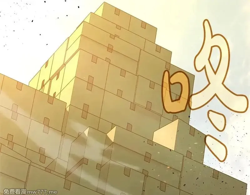 神的打工世界,第78话 奇怪的规矩,第35张