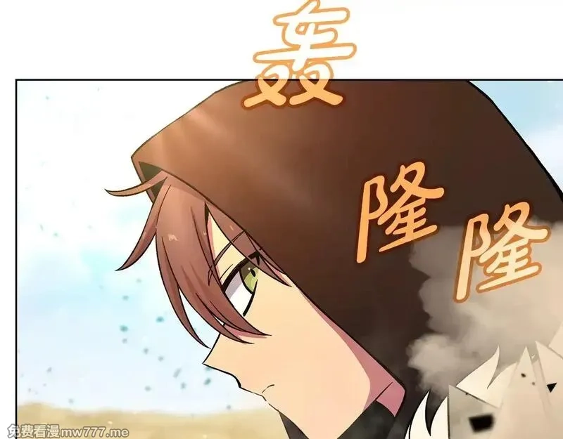 神的打工世界,第78话 奇怪的规矩,第49张