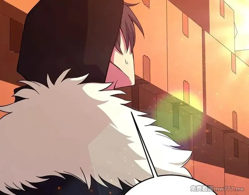 神的打工世界,第78话 奇怪的规矩,第81张