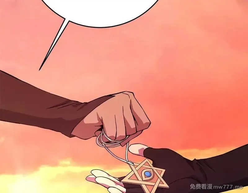 神的打工世界,第78话 奇怪的规矩,第89张