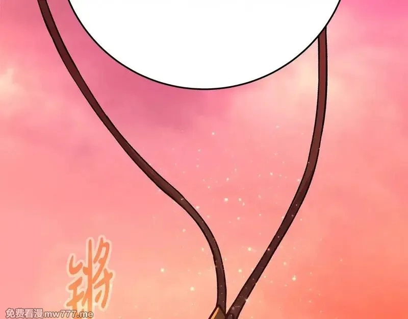 神的打工世界,第78话 奇怪的规矩,第93张