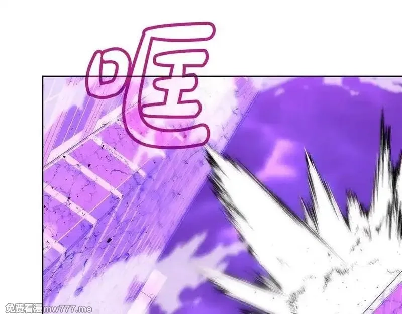 神的打工世界,第89话 拯救朱小丽,第11张