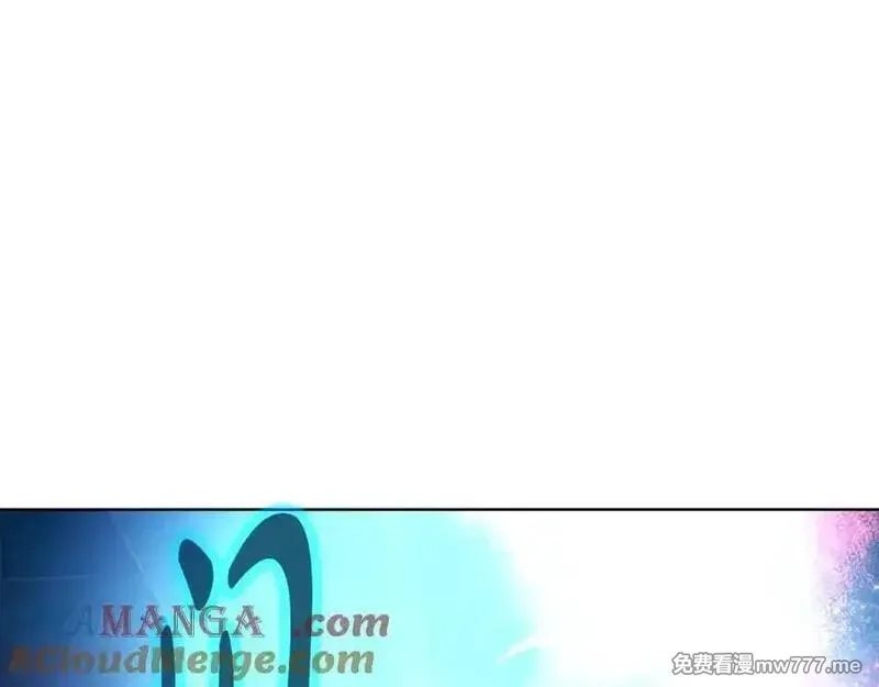 神的打工世界,第89话 拯救朱小丽,第117张