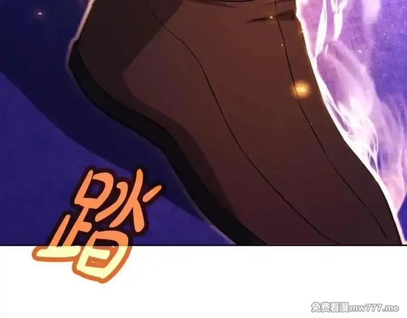 神的打工世界,第89话 拯救朱小丽,第132张