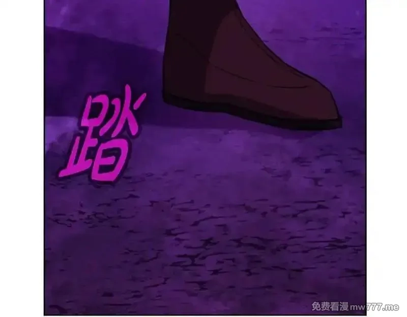 神的打工世界,第89话 拯救朱小丽,第143张