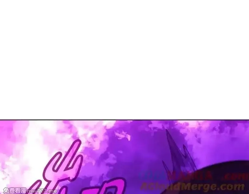 神的打工世界,第89话 拯救朱小丽,第149张