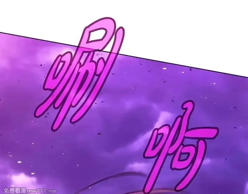 神的打工世界,第89话 拯救朱小丽,第160张