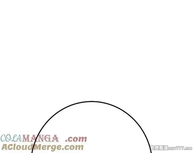 神的打工世界,第89话 拯救朱小丽,第165张