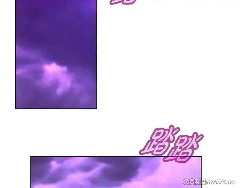神的打工世界,第89话 拯救朱小丽,第170张