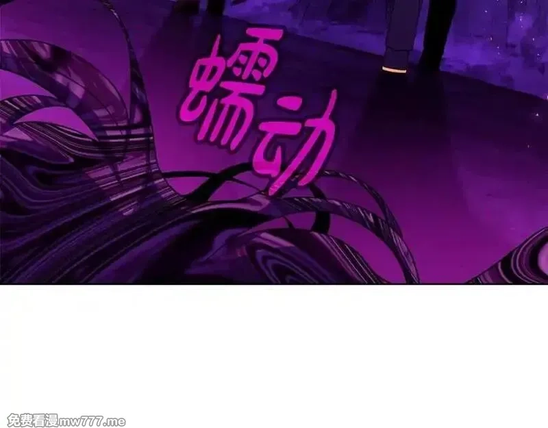 神的打工世界,第89话 拯救朱小丽,第184张
