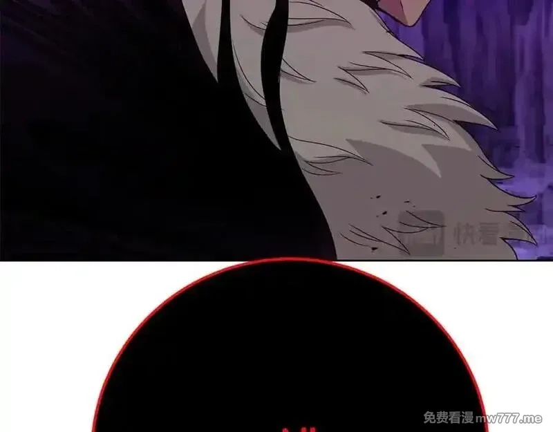 神的打工世界,第89话 拯救朱小丽,第191张