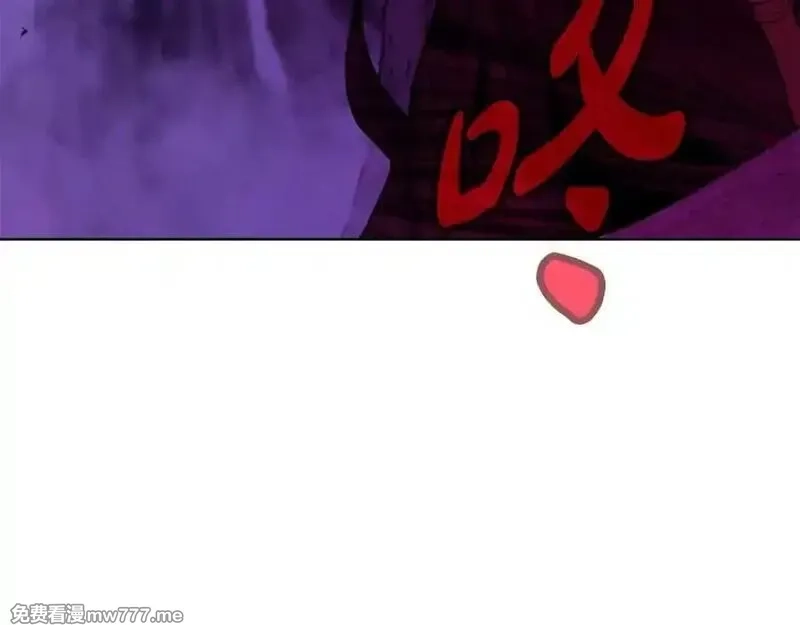 神的打工世界,第89话 拯救朱小丽,第195张