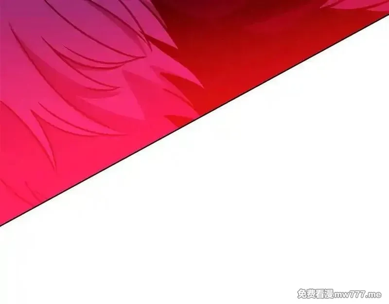 神的打工世界,第89话 拯救朱小丽,第200张
