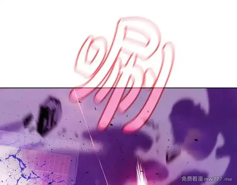 神的打工世界,第89话 拯救朱小丽,第38张