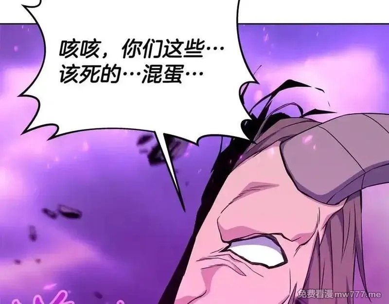 神的打工世界,第89话 拯救朱小丽,第56张