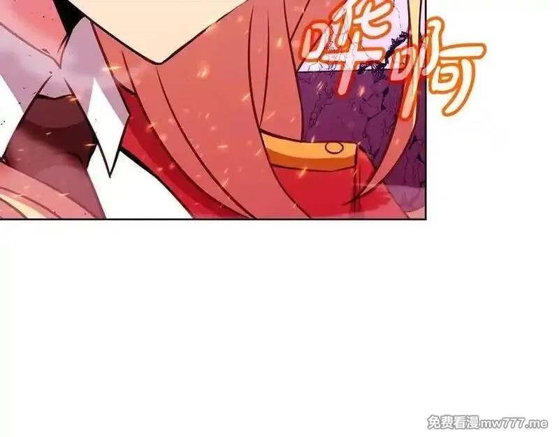 神的打工世界,第89话 拯救朱小丽,第60张