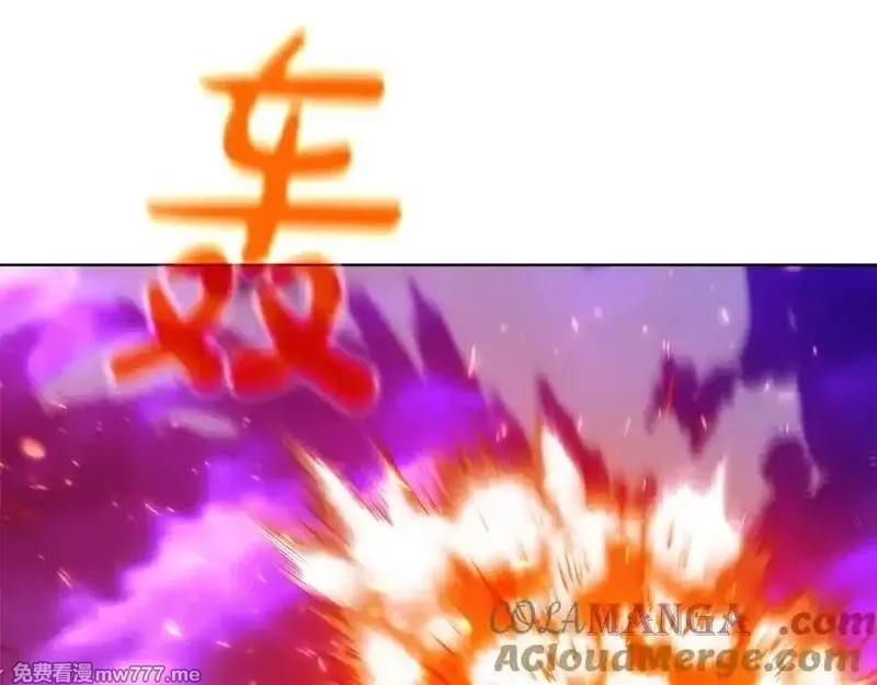 神的打工世界,第89话 拯救朱小丽,第61张