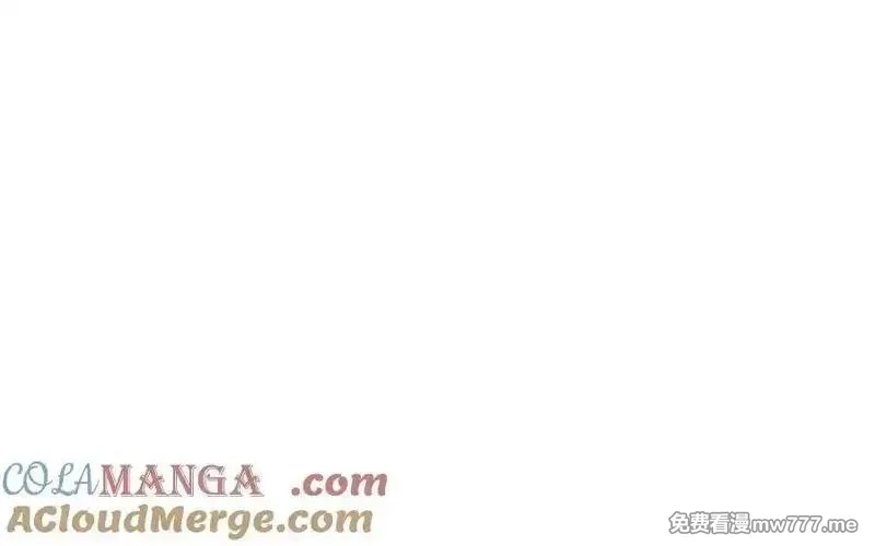 神的打工世界,第89话 拯救朱小丽,第77张