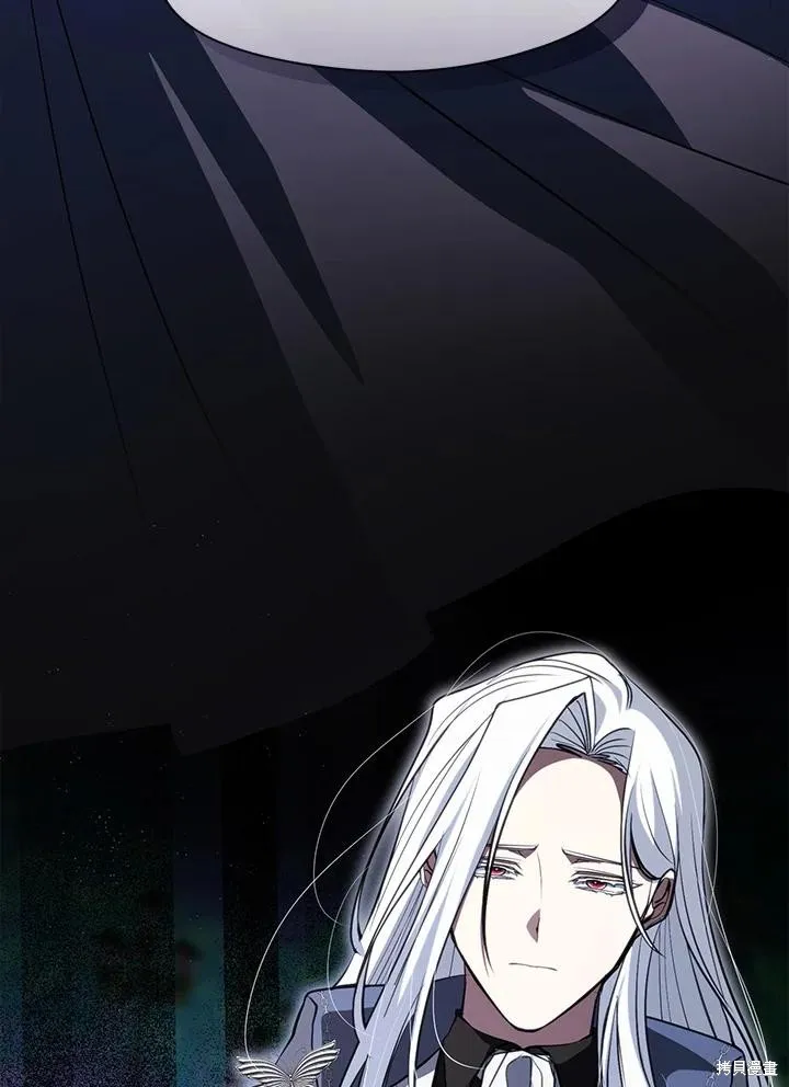 无法逃离的黑暗,第105话,第38张