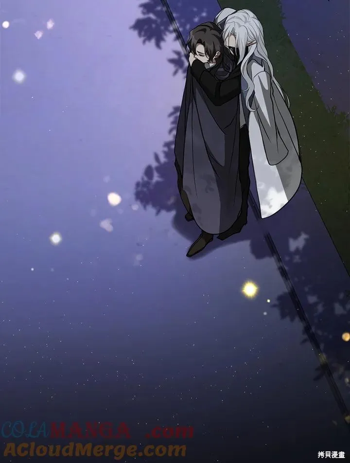 无法逃离的黑暗,第105话,第4张