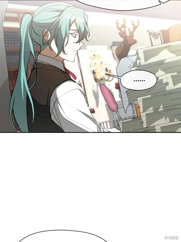 无法逃离的黑暗,第105话,第54张