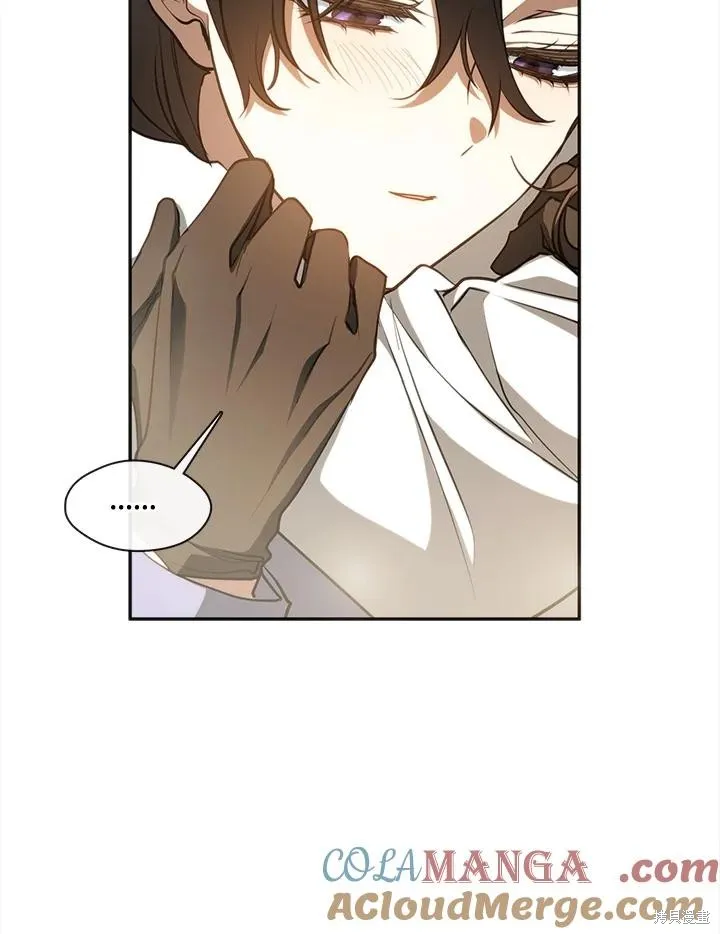 无法逃离的黑暗,第105话,第91张
