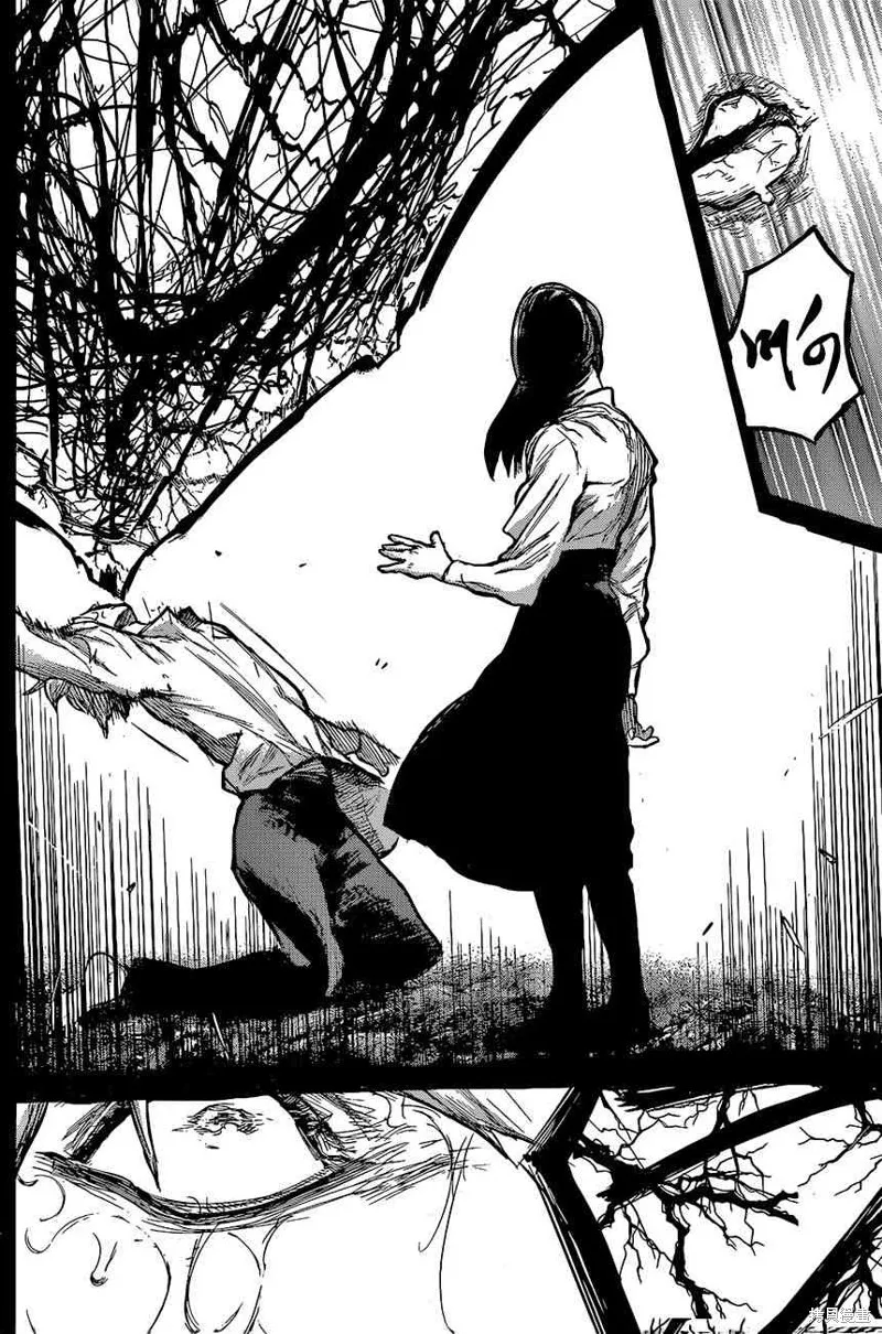 東京食屍鬼re,158话,第11张