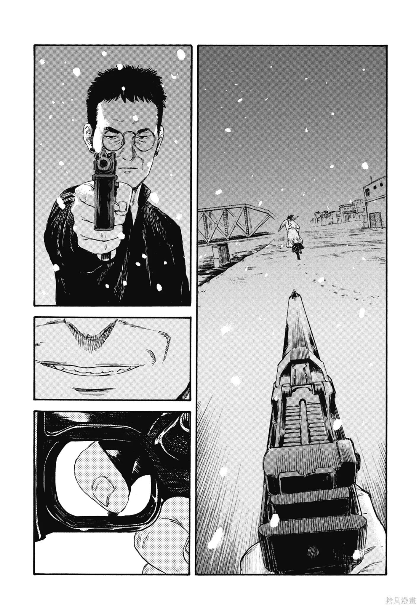 M.O.小隊,第5卷,第155张