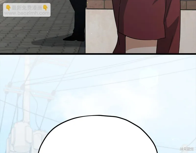 我爸太强了！,第203话,第100张