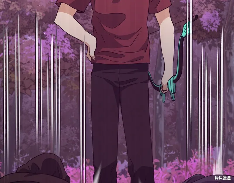 我爸太强了！,第203话,第167张