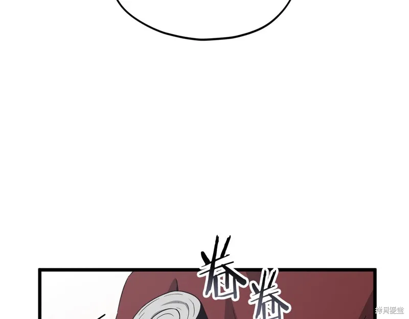 我爸太强了！,第203话,第28张