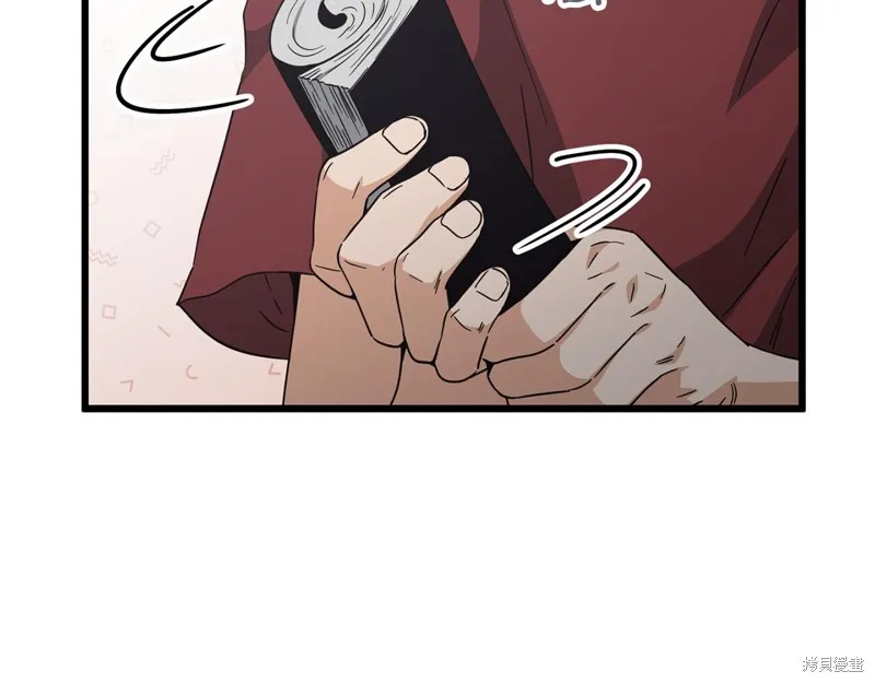 我爸太强了！,第203话,第29张