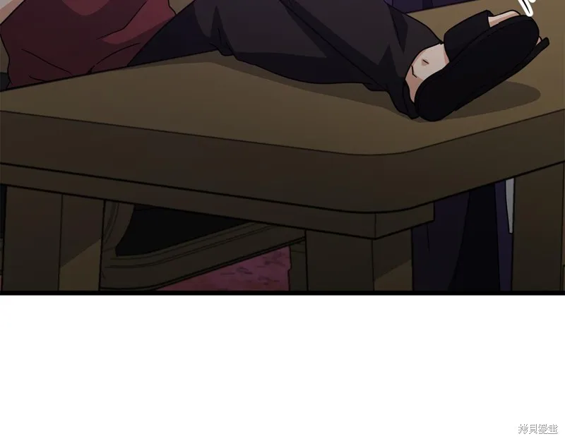 我爸太强了！,第203话,第6张