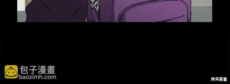 我爸太强了！,第203话,第93张