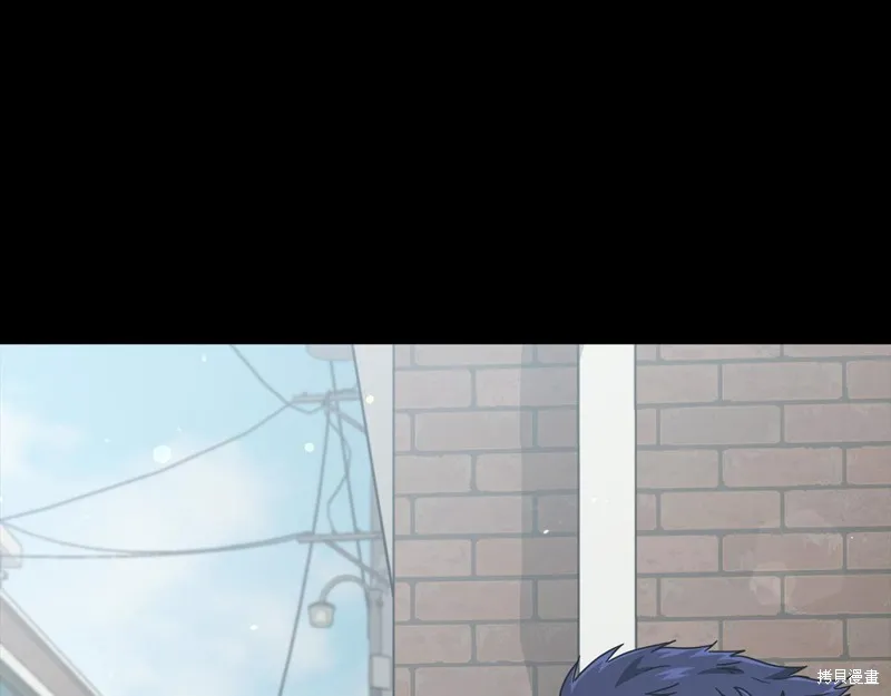 我爸太强了！,第203话,第98张