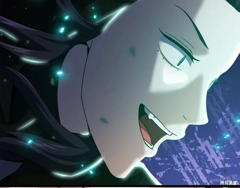 我爸太强了！,第200话,第132张