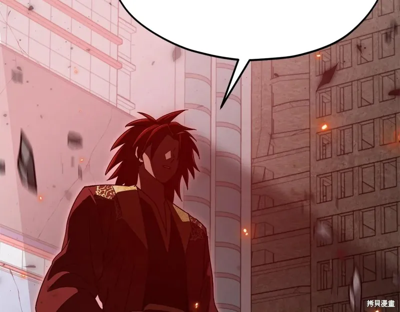 我爸太强了！,第200话,第189张