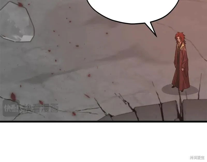 我爸太强了！,第200话,第210张