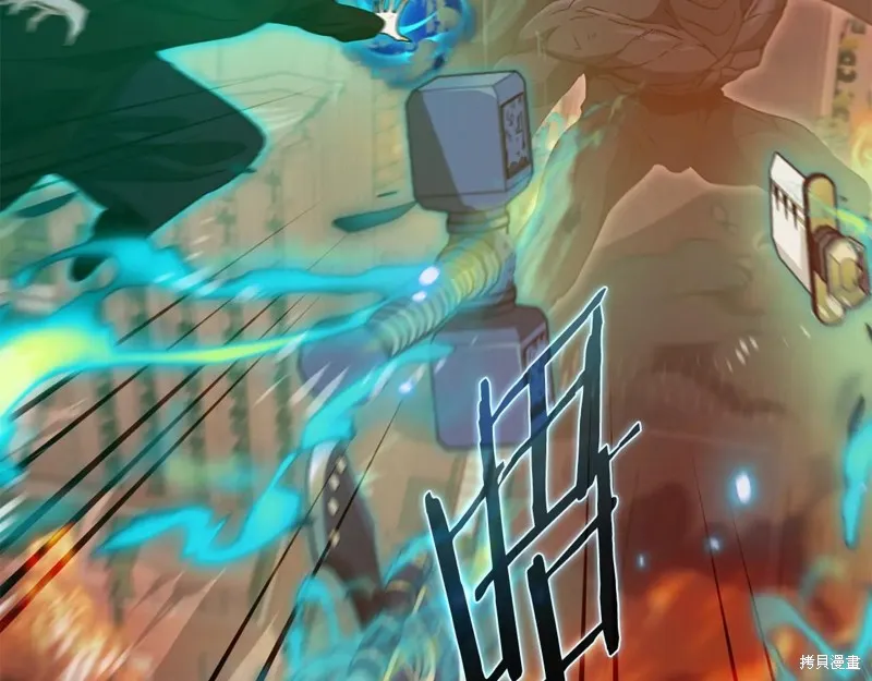 我爸太强了！,第200话,第27张
