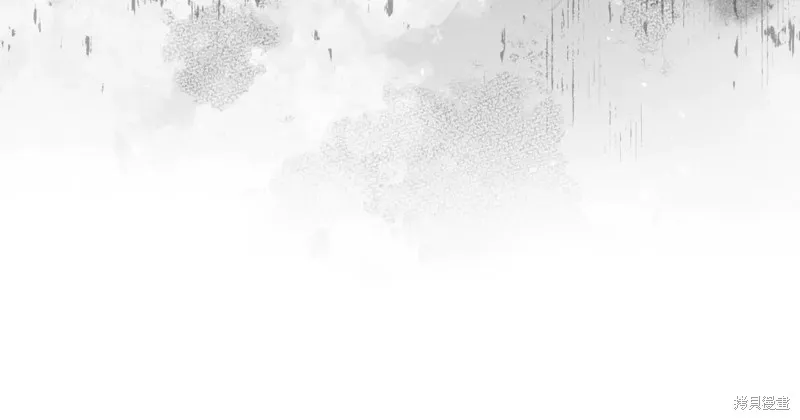 我爸太强了！,第200话,第287张