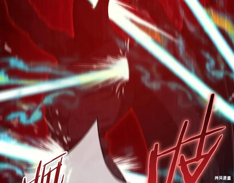 我爸太强了！,第200话,第31张