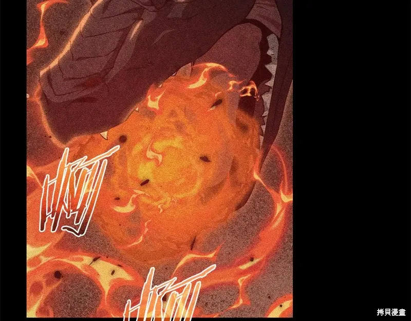 我爸太强了！,第200话,第49张